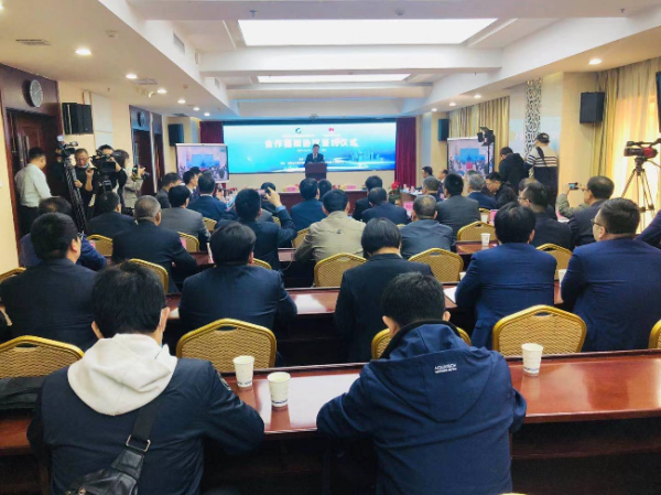 簽約儀式現場。新甘肅·甘肅日報記者杜雪琴攝.jpg 簽約儀式現場。新甘肅·甘肅日報記者杜雪琴攝.jpg